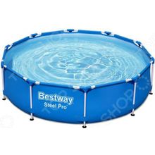 Bestway 5614С