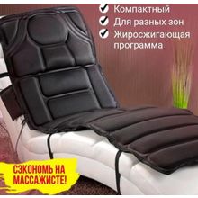 Массажный матрас с пультом FitStudio