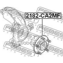 Ступица Колеса | Перед Прав Лев | Ford Focus Cb4 2008-2011 [Eu] Febest арт. 2182CA2MF