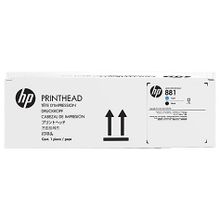 hewlett packard (hp 881 cyan and black printhead) cr328a