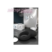 Перезаряжаемое эрекционное кольцо Lux с вибрацией черное
