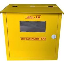 Шкаф для газового счетчика ШСд-2,0 без задней стенки