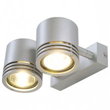 SLV Спот SLV Barro 151922 ID - 443330