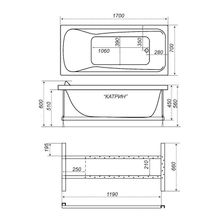 Акриловая ванна TRITON Катрин Экстра 170х70х41 с каркасом