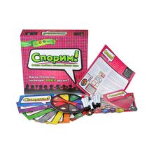 Магеллан Спорим!