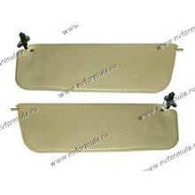 Козырьки солнцезащитные 2103,06