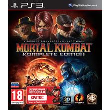 Mortal Kombat Komplete Edition (PS3) английская версия