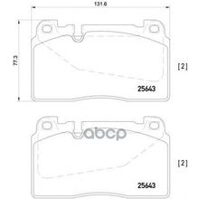 Колодки Тормозные Дисковые | Перед | Brembo арт. P85123