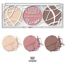 ESTRADE Палетка для стробинга PICASSO | Эстрада