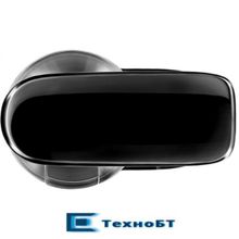 Миксер Centek CT-1139 черный хром