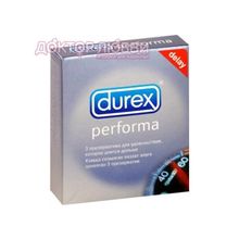 Презервативы c продлевающим эффектом Durex Performa 3 шт