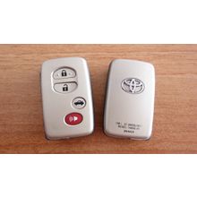 Корпус SmartKey TOYOTA, 3+1 кнопка паника (kt150)