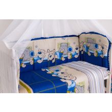 Dream a Dream Baby синий бежевый