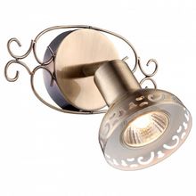 Arte Lamp Спот Arte Lamp Focus A5219AP-1AB ID - 416496