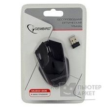 Gembird MUSW-206 Black USB