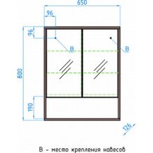 Зеркало-шкаф Style Line Экзотик 65