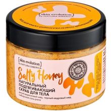 Natura Siberica Skin Evolution Salty Honey Подтягивающий 400 г