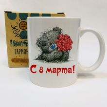 Кружка С 8 марта, мишка с розами, в коробке