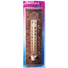 Термометр жидкостный ТГО - 01