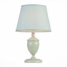 Настольная лампа ST LUCE PASTELLO SL984.904.01