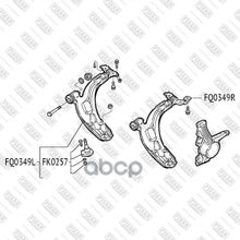 Рычаг Подвески FIXAR арт. FQ0349R