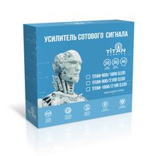 Репитер Titan-1800 2100 (LED)