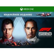 F1 2019 Юбилейное издание (XboxOne) русская версия