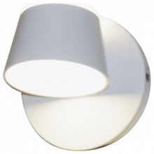 Hiper Бра Hiper Tours H816-5 ID - 468787