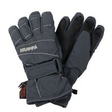 Huppa Karin темно-серые