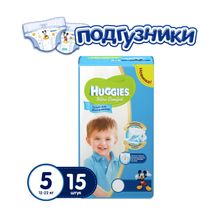 Huggies Ultra Comfort 5 (12-22 кг) для мальчиков 15 шт