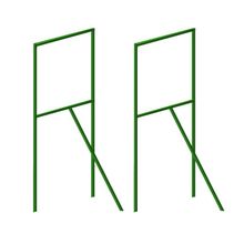 Опора-шпалера "Найди" для малины, растений, цвет зеленый, 1200х480х15 мм, 2 шт.