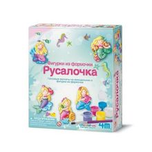 Набор создай сам: фигурки из формочки Русалочка