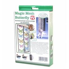 Москитная сетка с бабочками - Magic Mesh Butterfly – Ваша защита от насекомых.