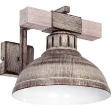 Luminex Бра Luminex Hakon 9059 ID - 121935