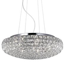 Ideal Lux Подвесной светильник Ideal Lux King SP7 Cromo 087979 ID - 223236