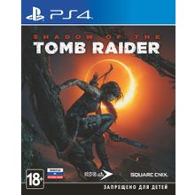Shadow of Tomb Raider  (PS4)