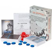 За бортом (на русском)