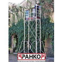 Вышка-тура алюминиевая Faraone Rapido 160 9,90 м   RAPIDO160990