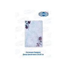 Декор Шахтинский Северина фиолетовый 20х30см