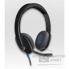 Logitech Stereo Headset H540 981-000480