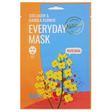 Набор масок для лица питательных Dearboo Collagen&Canola Flower Every Day Mask 10шт