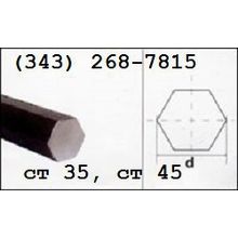 Шестигранник х т ГОСТ 8560-78 ст.35 11мм,