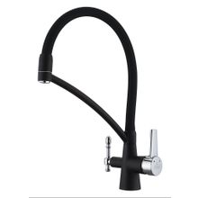 Смеситель Paulmark Holstein Ho213165-401 для кухни с изливом для фильтра антрацит