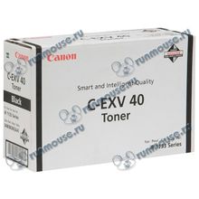 Тонер Canon "C-EXV40" для IR1133 [103897]