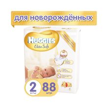 Huggies Elite Soft 2 (3-6 кг) 88 шт