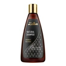 Шампунь для волос Против перхоти с глиной Байлун Zeitun Shampoo Dandruff Treatment 250мл