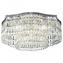 Maytoni Потолочная люстра Maytoni Dune DIA005CL-10CH ID - 403078