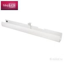 Kondator LiftPipe 1050 White