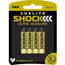 Батарейки Luxlite Shock (GOLD) типа ААА - 4 шт.