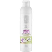 Natura Siberica Little Siberica с Органическими Экстрактами Фиалки и Мальвы 250 мл